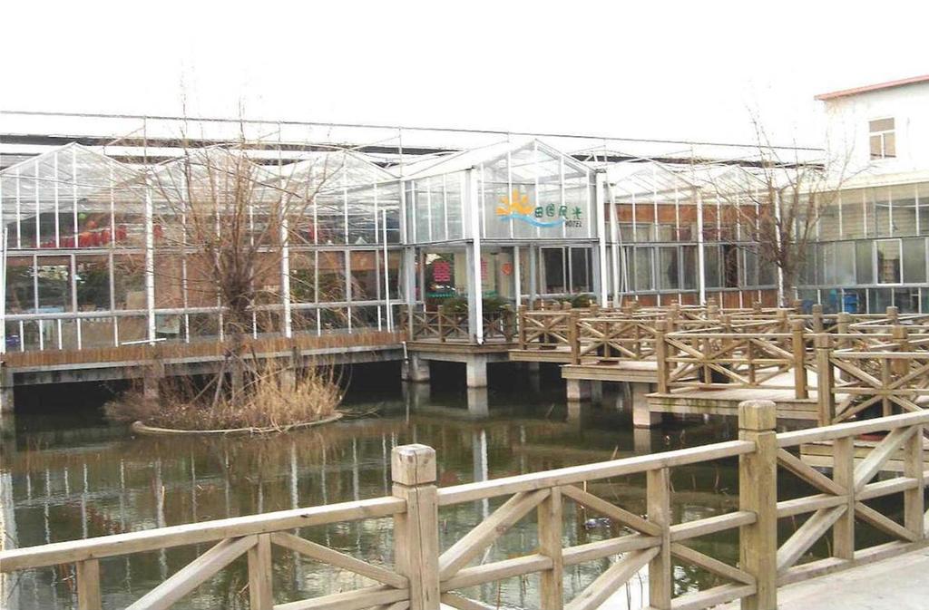 Eastern Star Garden Scenery Hotel שנגחאי מראה חיצוני תמונה