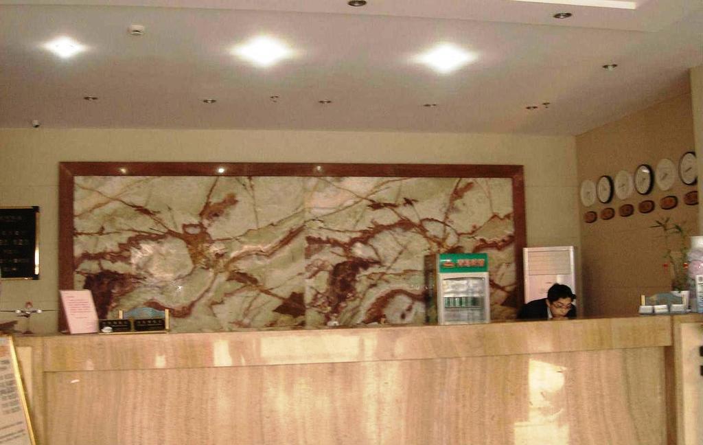 Eastern Star Garden Scenery Hotel שנגחאי מראה חיצוני תמונה